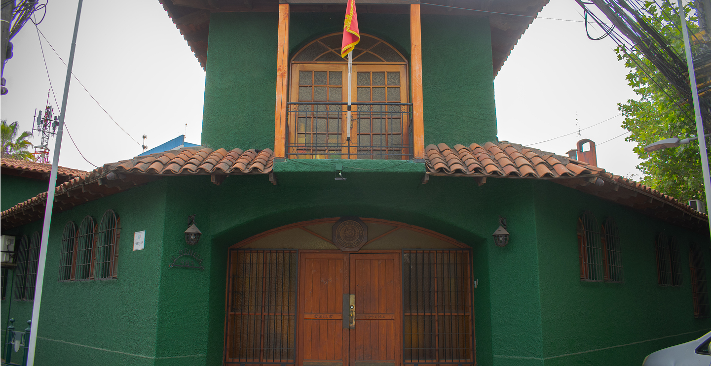 Quinta Compañía